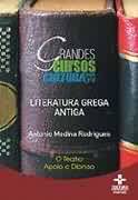 Literatura Grega Antiga (2 DVDs)